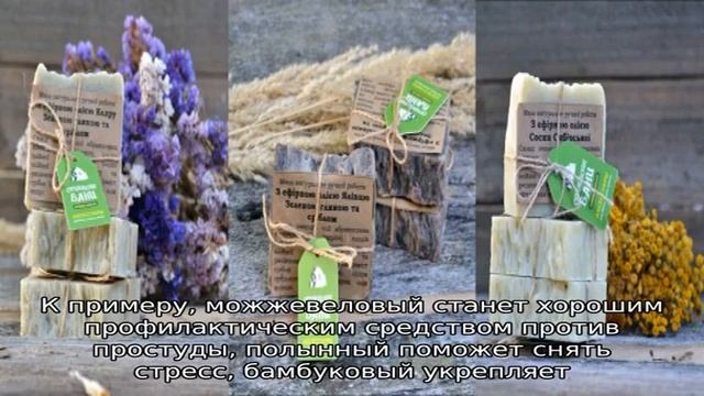 Материалы для декора интерьера и использования в бане и сауне смотреть онлайн