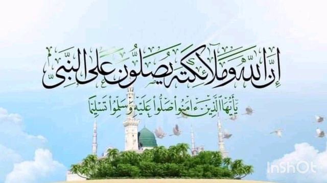 هنيئا ورب الكعبه شغل هذه السورة فى بيتك فى العشر الاواخر من شعبان وانتظر الرزق والمال وآلاف المعجزا смотреть онлайн