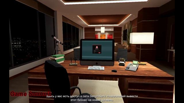 GTA Online 