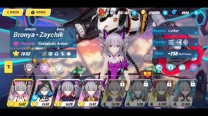 Обзор на мой аккаунт в Хонкай импакт|Honkai Impact 3rd.