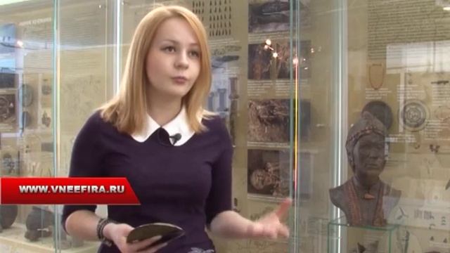 Артефакт: бронзовое зеркало смотреть онлайн