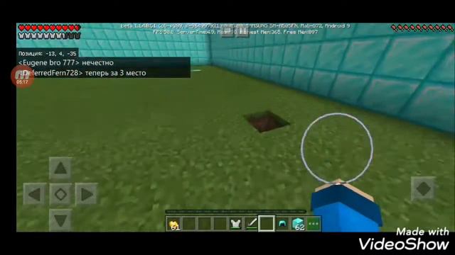 PVP С ДРУЗЬЯМИ В МАЙНКРАФТ (НА МОЁМ МИНИ-СЕРВЕРЕ) смотреть онлайн