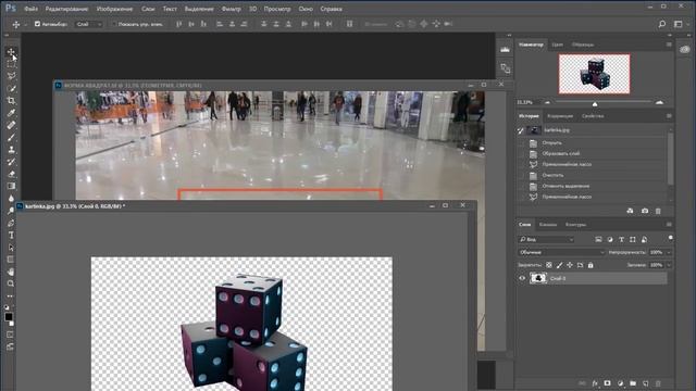 КАК НАРИСОВАТЬ 3d РИСУНОК ЗА 3 МИНУТЫ смотреть онлайн