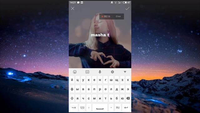 как редактировать фотографии в PicsArt (в вк, в instagram, обложки и т.д || masha tylя смотреть онлайн