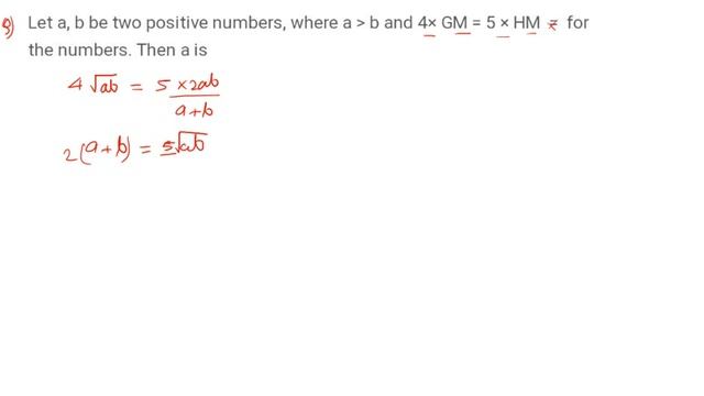 MATHEMATICS MANTRA by Piyush soni sir "IIT JEE Maths doubts forum" смотреть онлайн