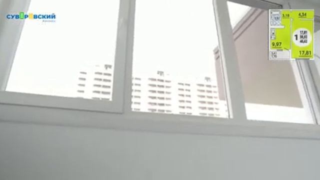 Квартира в ЖК Суворовский смотреть онлайн