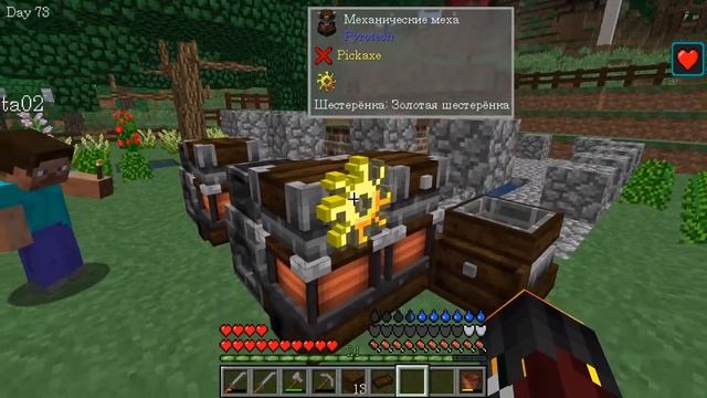 Minecraft-Daily Hard Reboot-#03 - Плавка Металла | Майнкрафт Выживание с модами смотреть онлайн