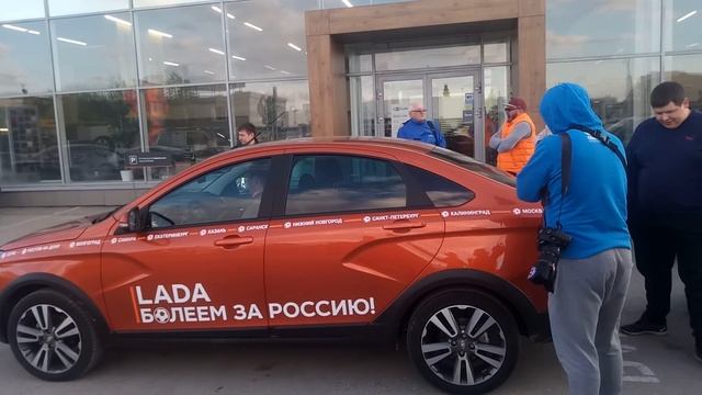 Завершение автопробега LADA VESTA CROSS. Екатеринбург смотреть онлайн