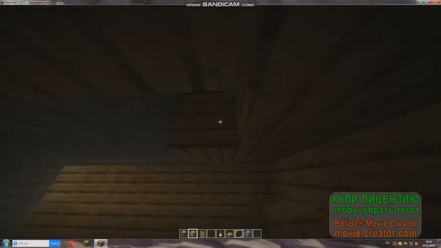 гора дом в майнкрафт пещере! - Как построить - Minecraft #4 смотреть онлайн