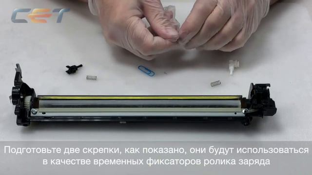 Восстановление драм-юнитов Kyocera DK 5230,5231 - review 1ZiP смотреть онлайн