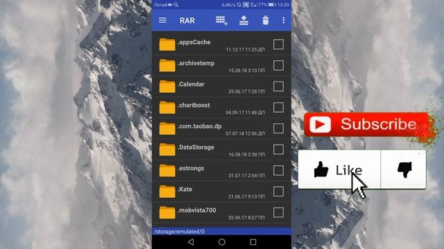 КАК РАСПАКОВАТЬ ZIP ФАЙЛ НА АНДРОИД? смотреть онлайн