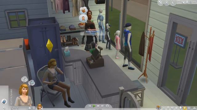 Знакомство с Армеллой ;) Магазин Армеллы. (Летсплей The Sims 4) смотреть онлайн
