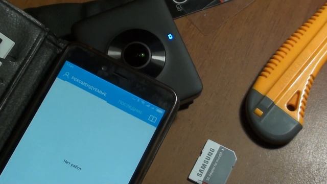 Карта памяти для 4К видео Samsung смотреть онлайн