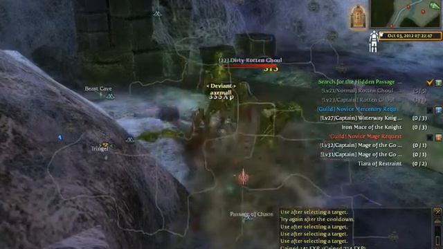 SUN soul of the ultimate nation Gameplay смотреть онлайн