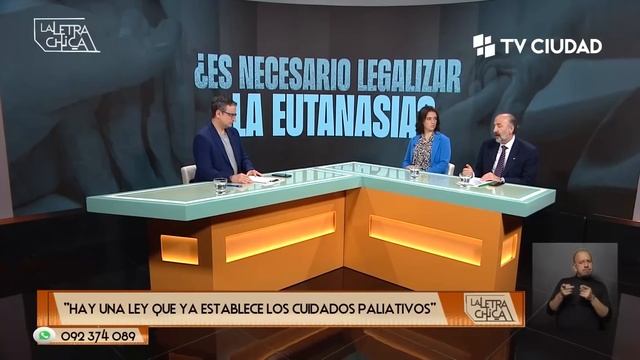 La Letra Chica - El caso Lacalle смотреть онлайн