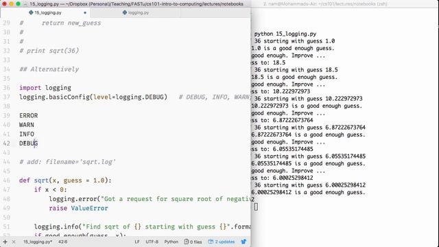 Intro to Computing 33 - Logging (Urdu) смотреть онлайн