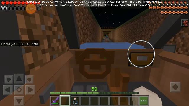 НЕрп №1 | ПОЛНЫЙ ОР НА МИНИМУМ ЗВУК!!!! | Aldebraice ball N I K T O и Про Максим смотреть онлайн