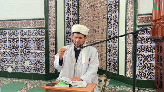 Акыда - это вероучение, вероубеждение