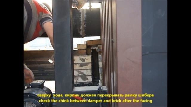 Сборка углевыжигательной печи УП ЕВРО (Assembly of charcoal burningkiln CK EURO) смотреть онлайн