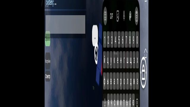 Пытаюсь улететь дальше всех смотреть онлайн