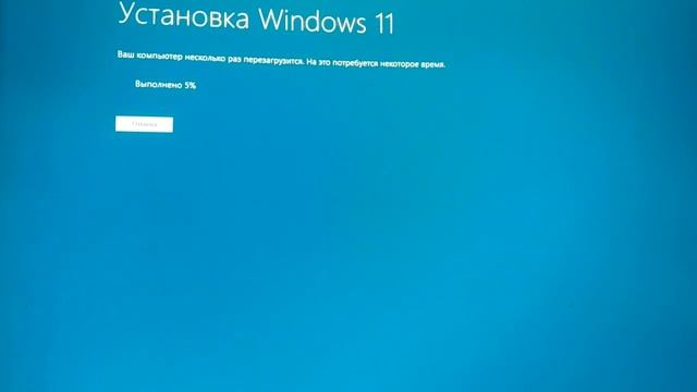 Windows 11 Insider Preview build 22581.1 (обновление с сохранением) смотреть онлайн