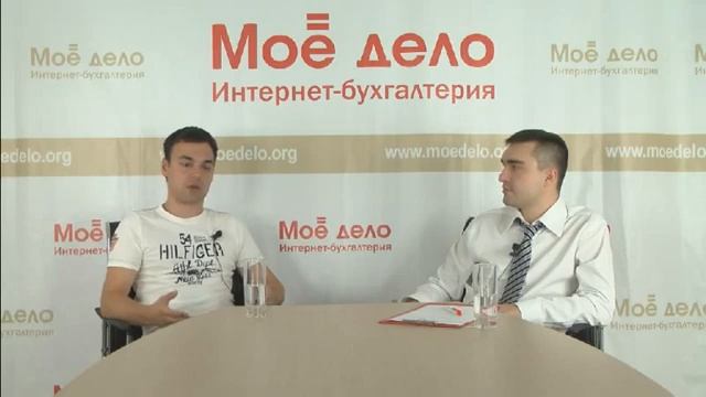 Школа бизнеса. Выбор стратегии онлайн-бизнеса, создание сайта в интернет смотреть онлайн