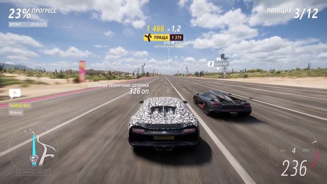 Forza Horizon 5 Дрэг гонка Фестивальный дрэг стрип смотреть онлайн