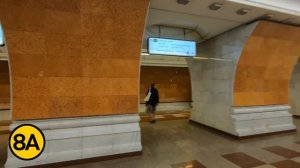 Проехал все станции метро за сутки