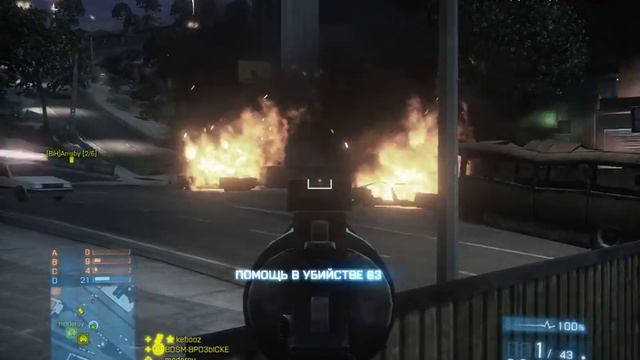 BDSM-BPO3bICKE - EA Russia - Public - ForTeam -07/07/2014 - Tehran Highway смотреть онлайн