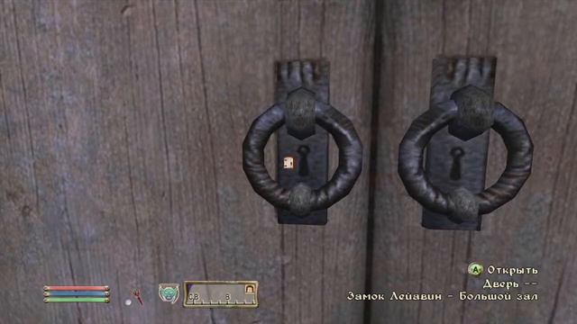 The Elder Scrolls IV: Oblivion Первое прохождение . Атронах смотреть онлайн