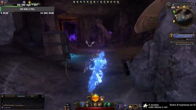 {UA/RU} NEVERWINTER ONLINE - ПОДЗЕМЕЛЬЯ И ДРАКОНЫ, ЧТО МОЖЕТ БЫТЬ ЛУЧШЕ?) смотреть онлайн