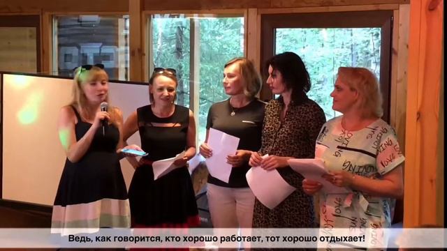Мы сделали это! Нам 20! День Рождения Компании «Окна от Природы». смотреть онлайн