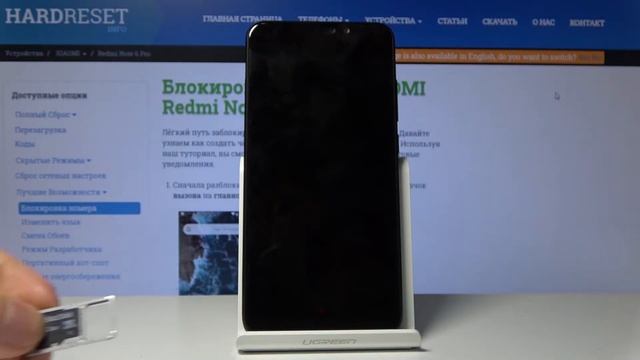 Первые шаги с телефоном XIAOMI Redmi Note 6 Pro — Как вставить Сим-карту? смотреть онлайн