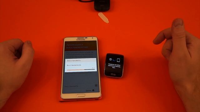 Samsung Gear S: распаковка и первые впечатления смотреть онлайн