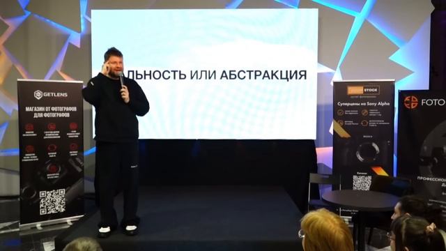 Александр Медведев - Что будет с фотографией? смотреть онлайн