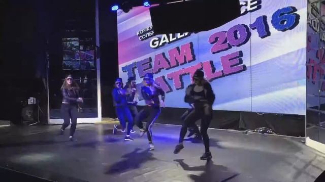 Galladance Team Battle 2016 смотреть онлайн