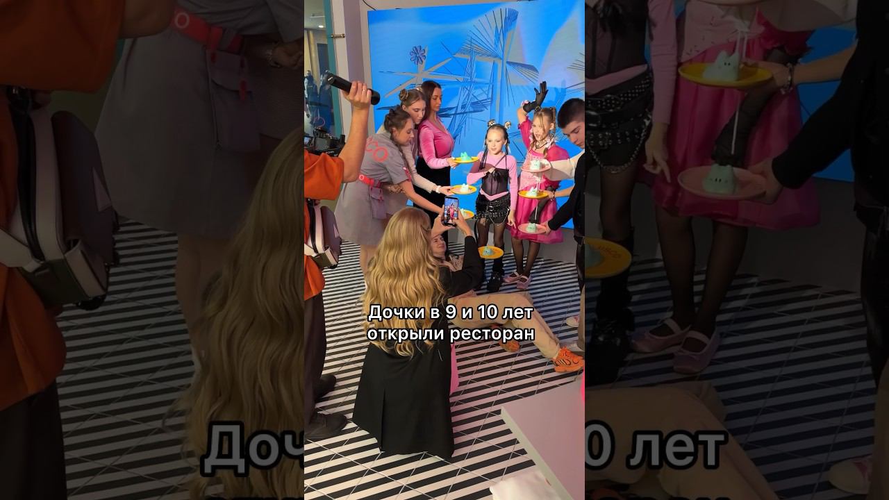 Дочки открыли кафе Jisco! (Влог уже на канале) смотреть онлайн