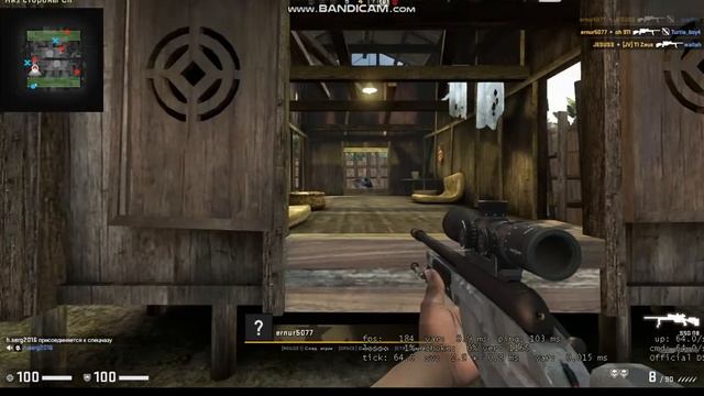 красивый раунд в кс го смотреть онлайн