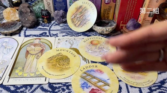 Rona 塔羅占卜｜九月運勢占卜❤️｜屬於你的好運?在哪？｜指引牌卡?｜九月運勢傳訊 смотреть онлайн