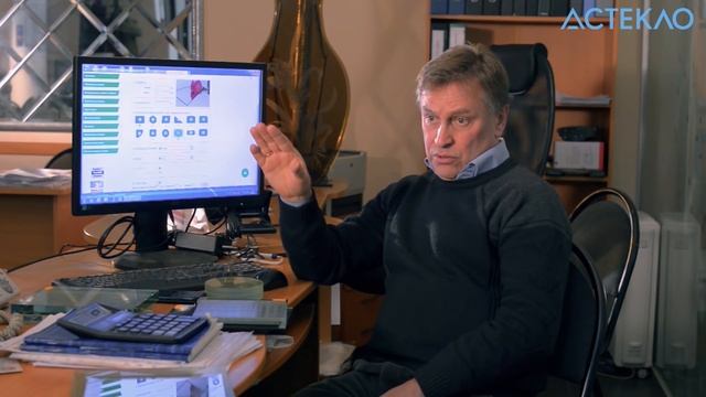 Пескоструй на зеркале смотреть онлайн