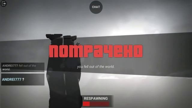 Los Angeles Crimes Online Моды смотреть онлайн
