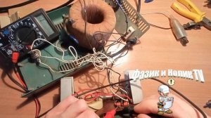 Ремонт. Зарядное устройство ЗУ-2М. Проверка работоспособности практически всех радиодеталей.