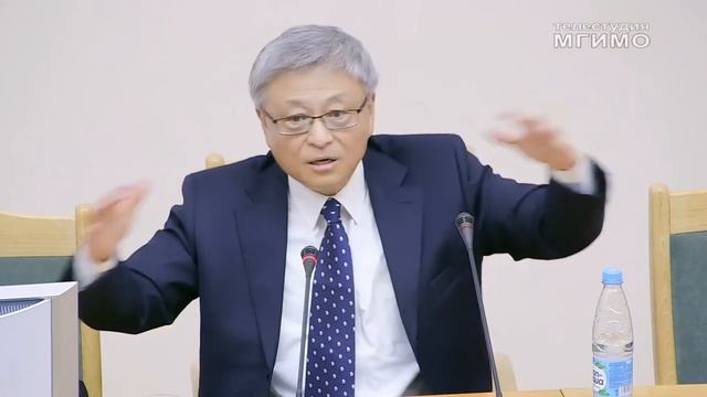 Лекция Янь Сюэтуна в МГИМО смотреть онлайн