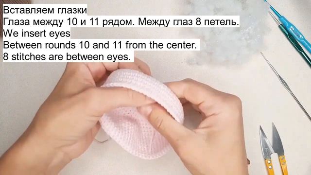 Кошечки-сестрички Часть 5/Голова Вязание крючком Kitties-sisters Part 5 /Head Crochet pattern vide смотреть онлайн