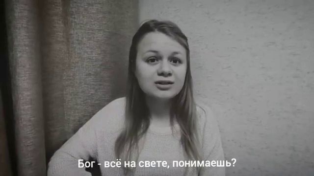 Творец Миров, планет нетленных...✨🌌//Анастасия Солодкая//автор - Виталия Еременко смотреть онлайн