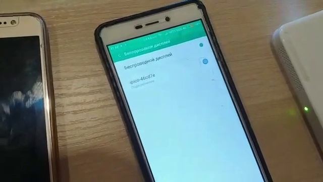 Стройка Гуру