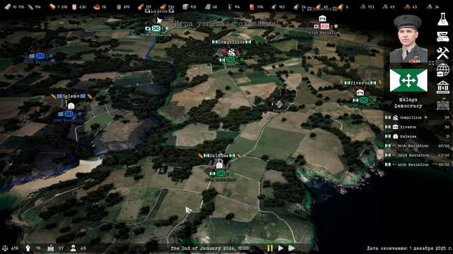 Руководство по игре — Total Conflict: Resistance смотреть онлайн