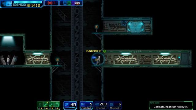 Ghost 1.0 Прохождение на русском #10 Вентили смотреть онлайн