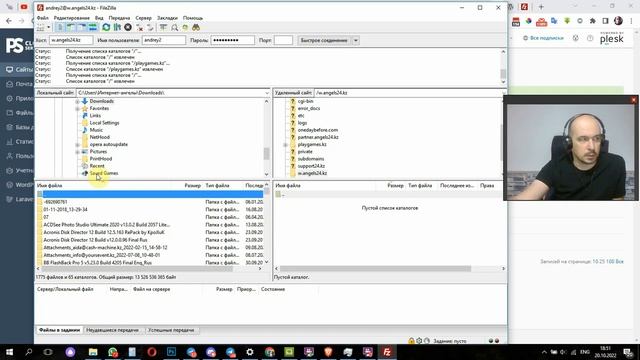 Самая простая установка CMS Wordpress на хостинг. Создание сайта за 5 минут! смотреть онлайн