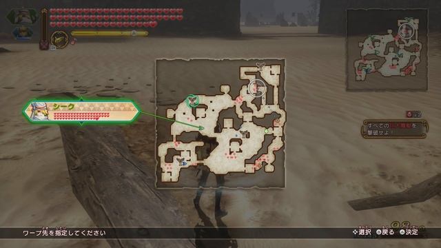 How 2 Git Gud with Sheik - Hyrule Warriors: Definitive Edition | Warriors Spotlight! смотреть онлайн